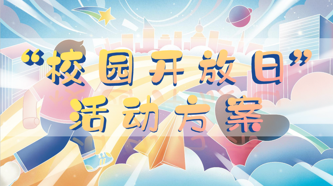 1744176170485905.png 2c4236b85a1f272c7137f26b352306e.png